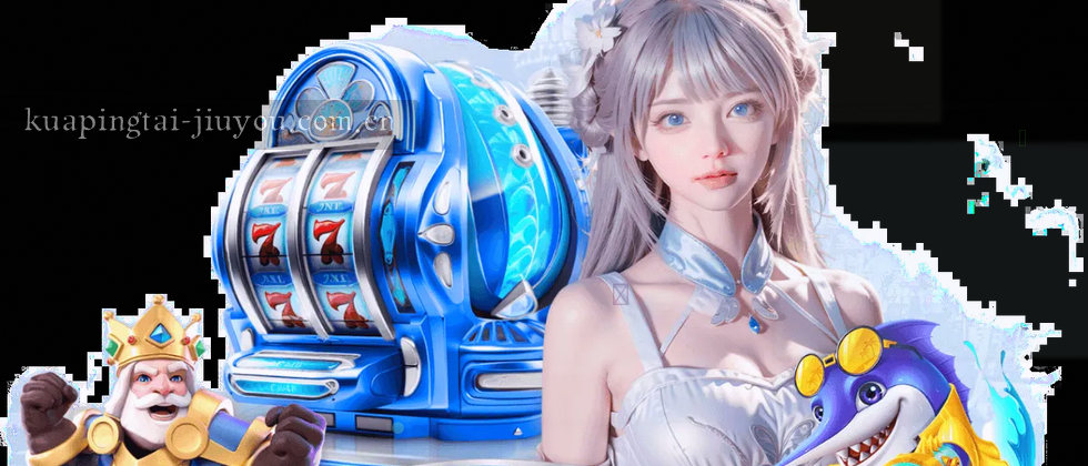 您的隐私，用心守护