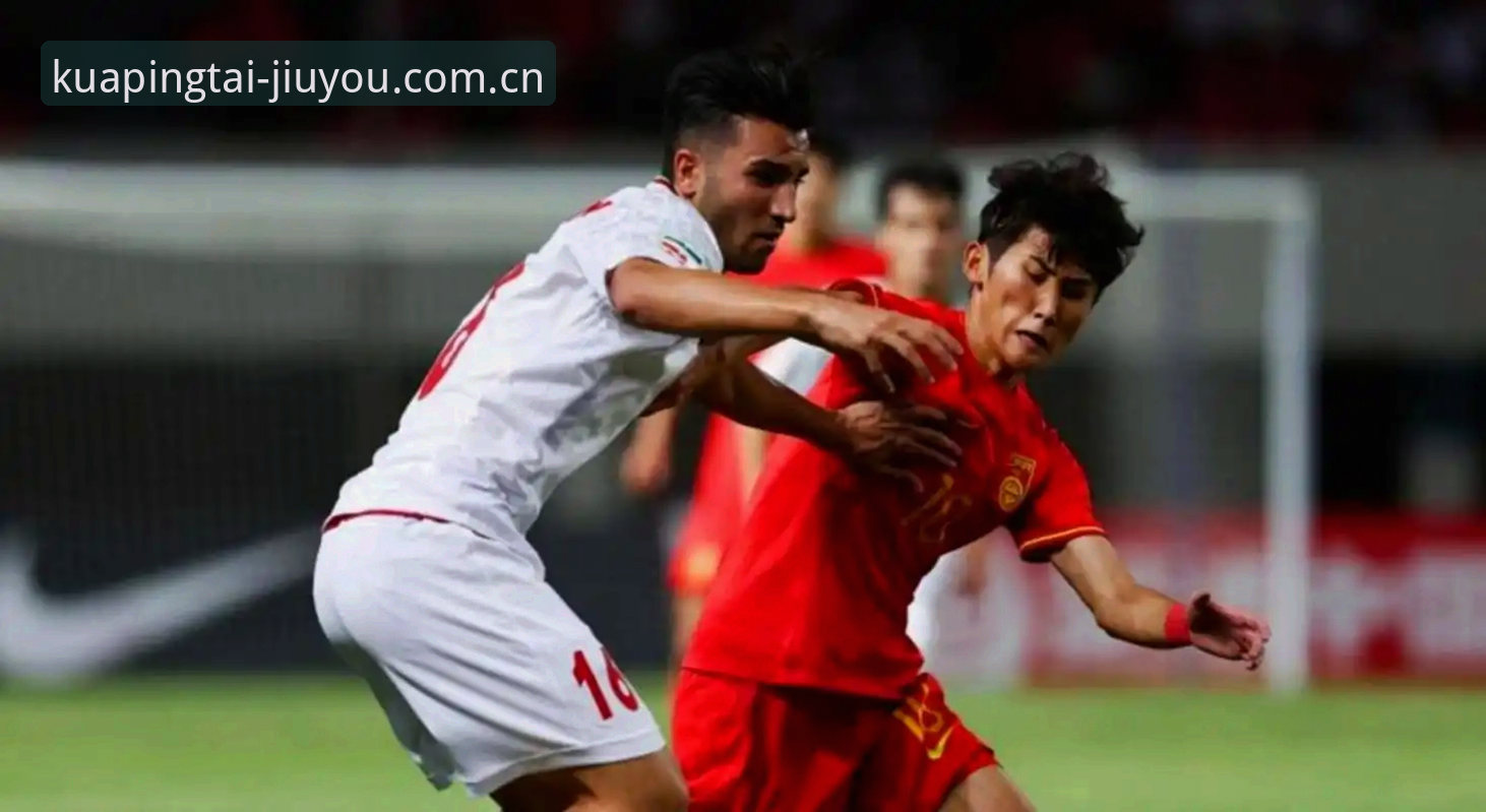 JIUYOU APP下载怎么样 揭秘U19国足土伦杯出局背后的三大数据真相:1次射门如何葬送四强梦?