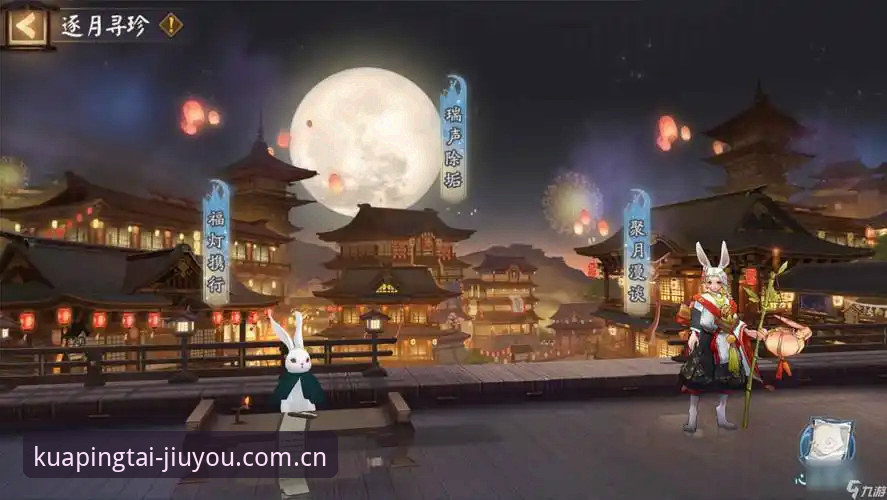 揭秘九游中国首页使用指南：B7KU跨平台聚合背后的隐藏门道