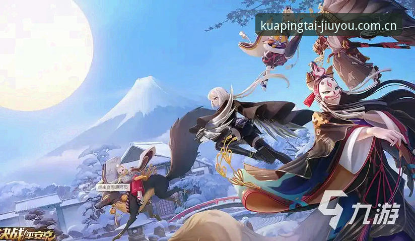 九游中国首页使用指南：从登录到数据同步的完整操作方案