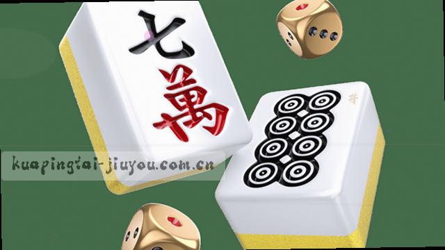 实时比分 数据速递